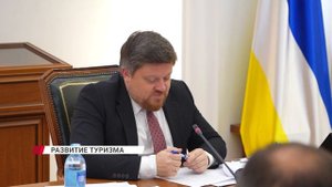 На инфраструктуру Байкала готовы потратить миллиарды