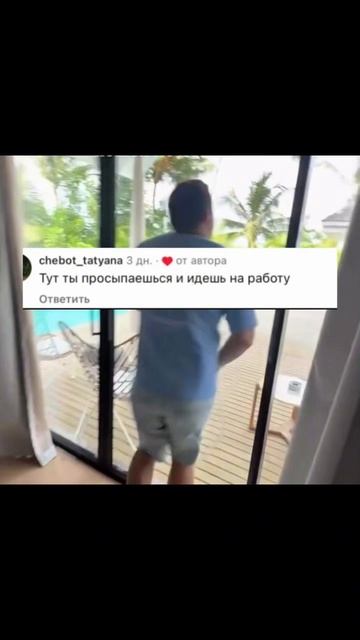 Приколы, юмор, смех, смешныеролики #приколы #юмор #смех #шортс #смешное видео #трендингшортс #топ