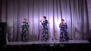 Мария Телешева,Марина Мугинова и Надежда Друшка,.Концерт в день народного единства в ДКДЦ ПОЛЁТ (2)