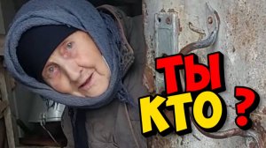 МАРИЯ ФЕДОРОВНА   ЖИВИ ДОЛГО И НЕ БОЛЕЙ