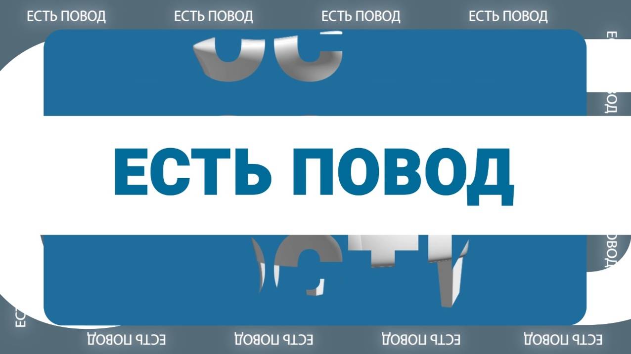 Светлана Дехонова: мы можем говорить с тем кто не слышит