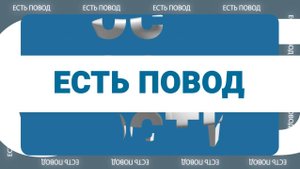 Светлана Дехонова: мы можем говорить с тем кто не слышит