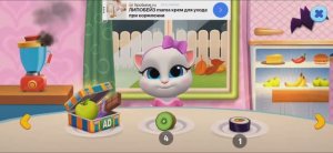 Том и Друзья Мультфильм Вкусняшки