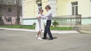 А помнишь, как в школе?