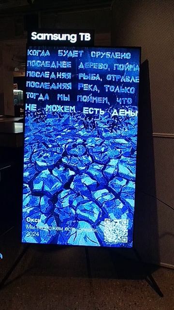 Пушкин.Сказка и не только смотреть онлайн