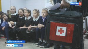 В Бехтеевской школе Корочанского района прошли учения по действиям при ЧС