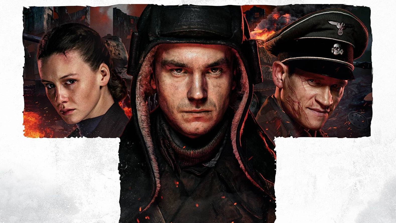 Т-34 смотреть онлайн