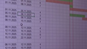 Центр робототехники