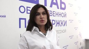 СОБЫТИЯ ДНЯ-ВЕЧЕР-06-11-25