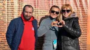 АРЧЕДИНСКИЕ ПЕСКИ - 2025