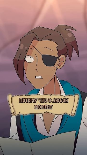 Короткие DnD приключения: Осторожно, камнепад!@TheatreOfTheUnaligned @ravenvoice #днд #аниме смотреть онлайн