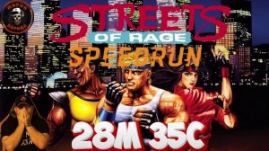 Streets of Rage► Hardest ►Обзор на Speedrun►Мировой рекорд►Sega