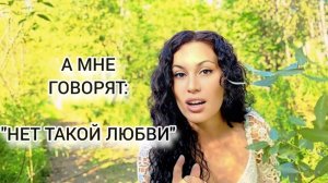 "Из всего хранимого, храни сердце своё, потому, что из него источники жизни" Притчи 4:23, Библии