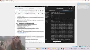 ЛР_10. Выполнение