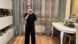 ангел хранитель