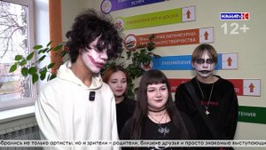 Свободный микрофон, настолки и мультфильмы: как в детской библиотеке прошла «Ночь искусств»