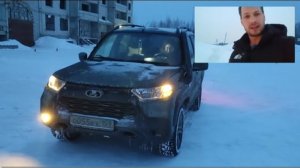 NIVA TRAVEL vs ДЕВОЧКА! УРОКИ ЗИМНЕГО ВОЖДЕНИЯ