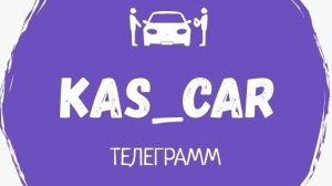 hyndai Tucson 2020 ПРОДАН