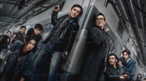 Охота за тенью 2025 - Русский трейлер