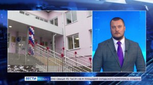 Для юных таланов села Колмогорово Яшкинского округа обновили школу искусств