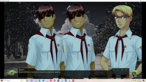 Холодное Солнце(Мод БЛ) #14