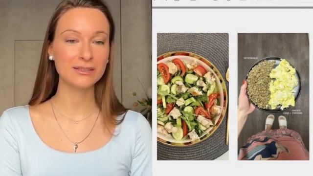 УРОК 1 НУТРИЦИОЛОГ смотреть онлайн