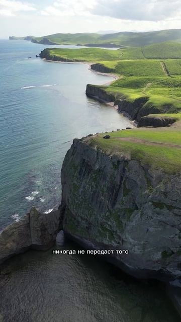 Это круто изменит твою жизнь👇 Все подробности по ссылке #верьвсебя #мечтаицель #вдохновение #силам смотреть онлайн