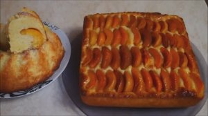 Пироги рецепты простые Творожно абрикосовый пирог и Заливной дрожжевой пирог с абрикосами