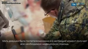 Появились кадры с места убийства в Туле на улице Саратовской