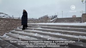 Как не оказаться в критической ситуации рассказали сотрудники МЧС