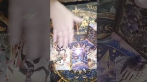 отношения ноябрь овен