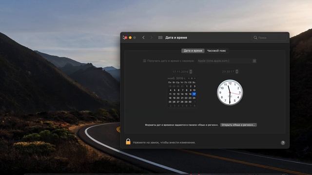 how to renew a free parallels license / как продлить бесплатную лицензию parallels