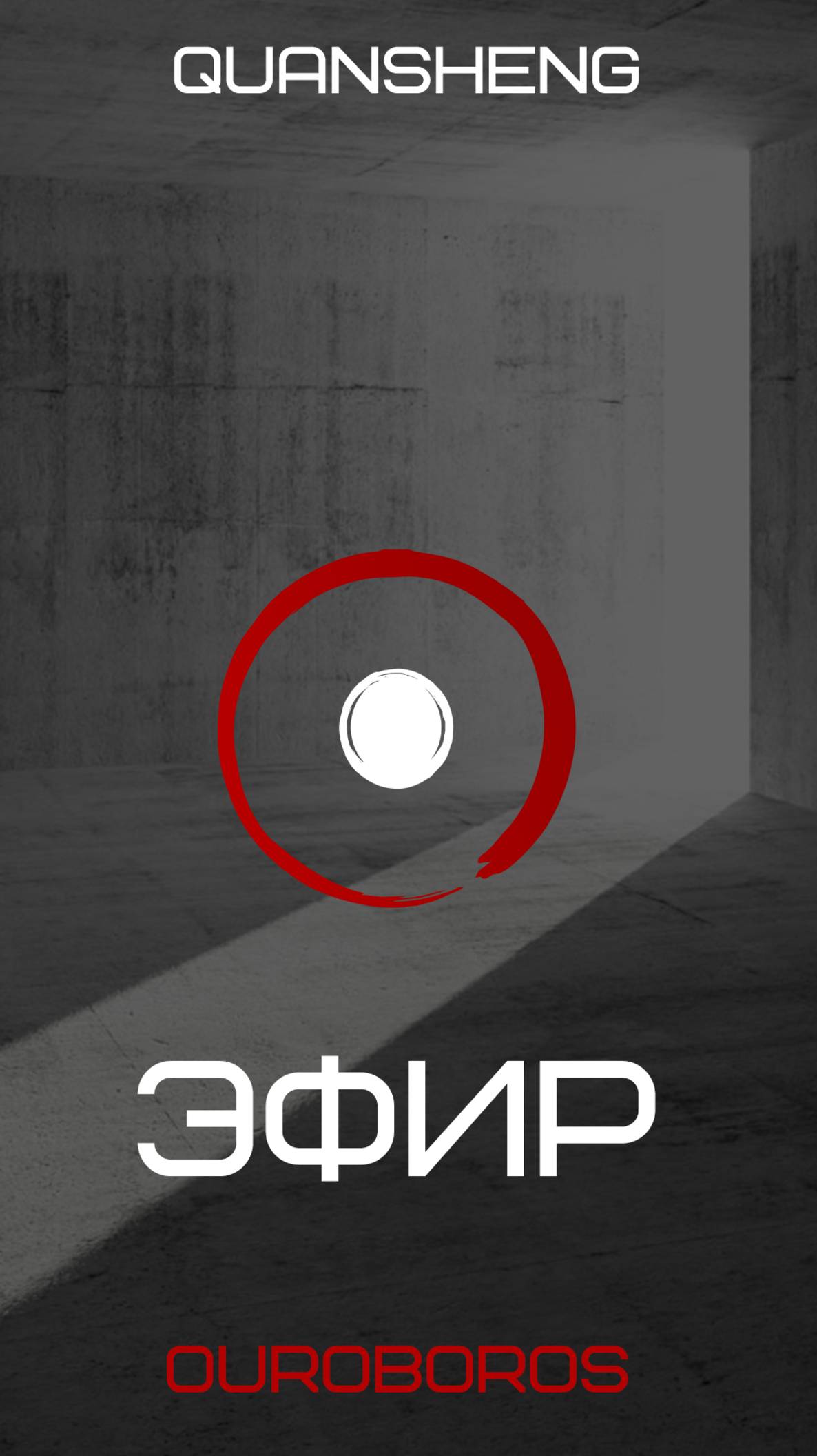 Записи эфира ДПС. смотреть онлайн