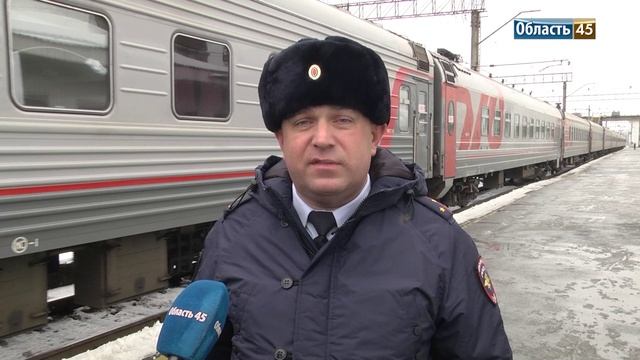 740 км железных дорог Курганской области - под контролем транспортных полицейских смотреть онлайн