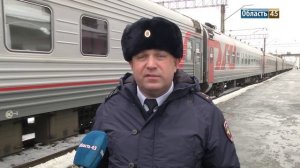 740 км железных дорог Курганской области - под контролем транспортных полицейских