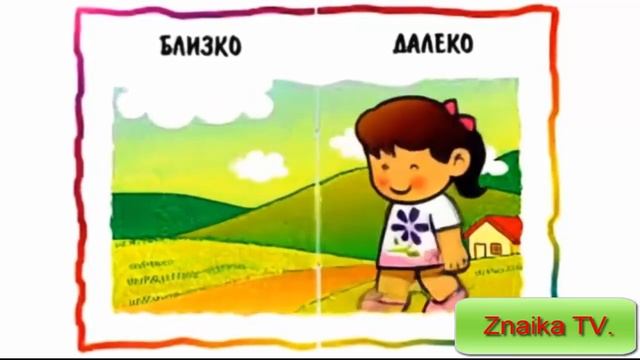 Умные Песенки: "Учимся сравнивать!" \ Развивающий мультик для детей! смотреть онлайн