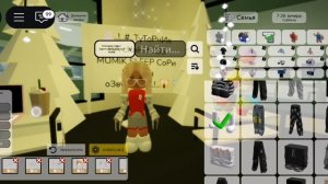 туТор На сКин miss momik sleep..!..#..🙀✌🏻🙌🏻💄