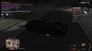 RADMIR CRMP 2025-11-07 18-45-02