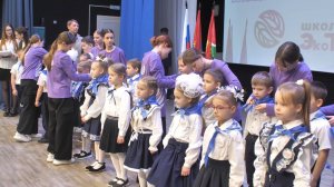 Первоклассники школы «ЭКОТЕХ» стали «Орлятами России»