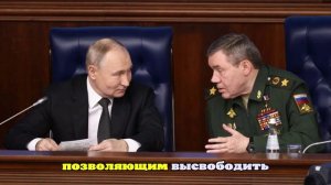 Генштаб РФ отвлек командование ВСУ серией обманных маневров