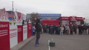 единство 25 (Вид 3)