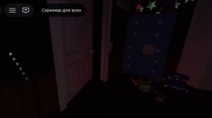 Играю в Five Nights At Freddy's в ROBLOX