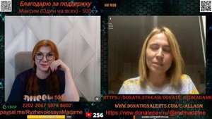 Разговор с Мадиной 04.11.25.🙏💪✌