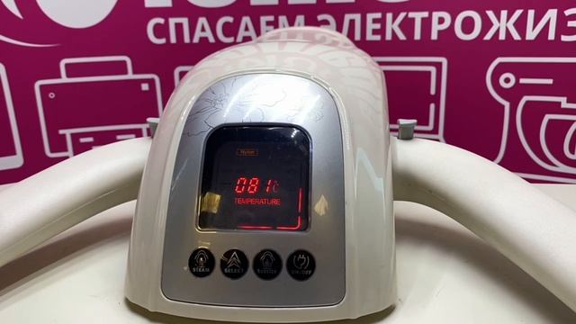 Гладильный пресс для постельного белья MIE Romeo III - не нагревает и не реагирует на кнопки смотреть онлайн