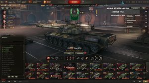 МИР ТАНКОВ ЛИНИЯ ФРОНТА