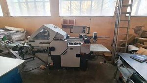 Фальцевальная машина Horizon Folder AFC-544AKT