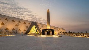 Исполинские суда с ториевыми реакторами и самый большой археологический музей в мире.