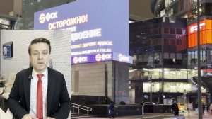 Все башни Москва-Сити -  краткий обзор!