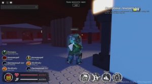 Играю за веронику🚚(царь горы)