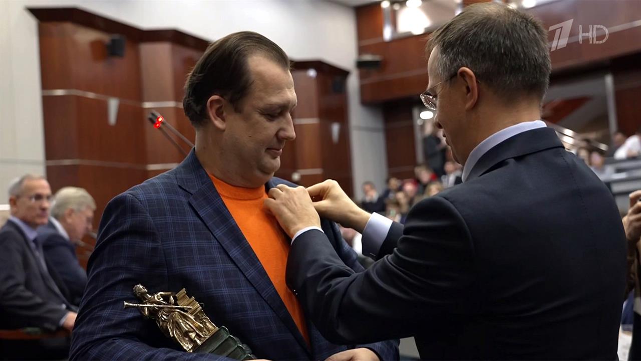 В Москве вручили премию им. Евгения Тарле за популяризацию истории нашей страны